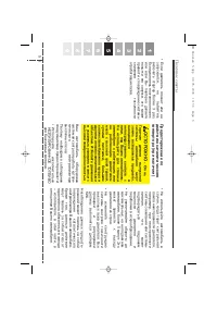 Страница 266