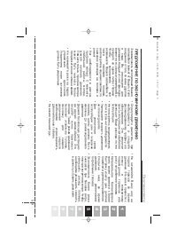 Страница 269