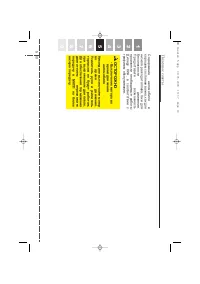 Страница 270