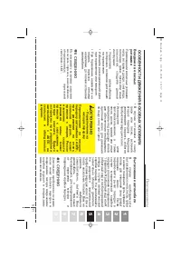 Страница 271