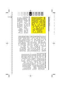 Страница 272