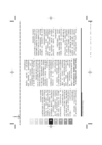 Страница 273