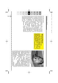 Страница 274