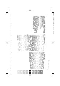 Страница 275