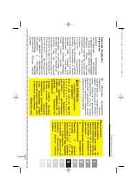 Страница 277