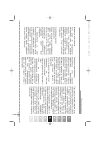 Страница 283