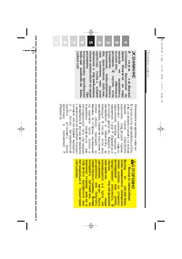 Страница 288