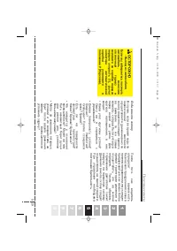 Страница 289