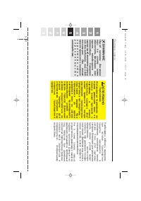 Страница 290