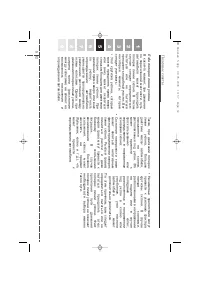 Страница 292