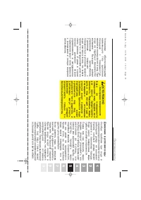 Страница 295