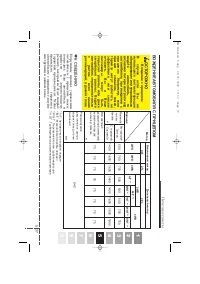 Страница 297