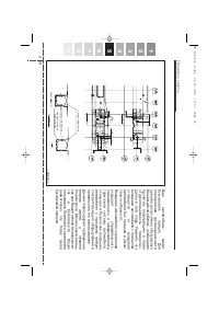 Страница 298