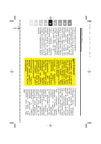 Страница 300