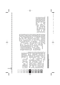 Страница 301