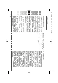 Страница 304