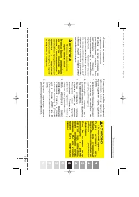 Страница 305