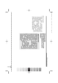 Страница 307