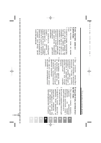 Страница 312