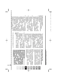 Страница 316