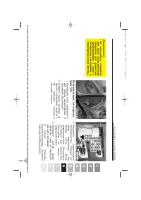 Страница 318