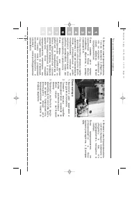 Страница 319