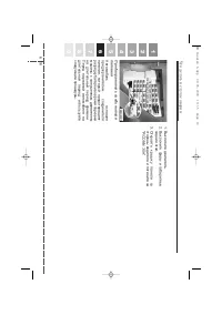 Страница 325