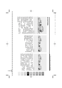 Страница 326