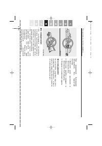Страница 327