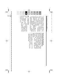 Страница 331