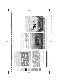 Страница 332