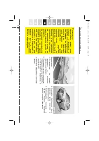 Страница 335