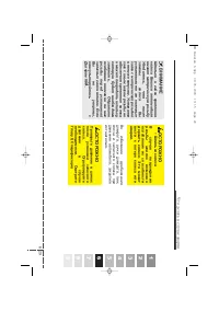 Страница 338