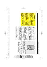 Страница 340