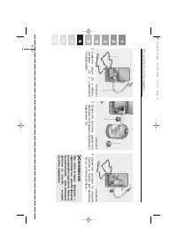 Страница 341