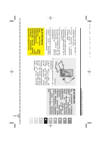 Страница 342