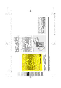 Страница 344