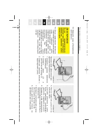 Страница 345