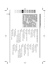 Страница 347