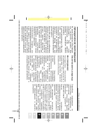 Страница 351