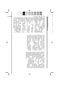 Страница 352