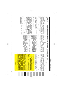 Страница 365