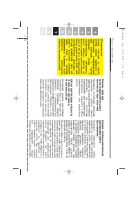 Страница 366