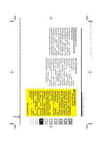 Страница 371