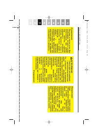 Страница 372