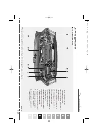 Страница 373