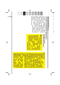 Страница 378