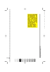 Страница 381