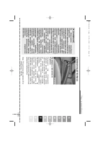 Страница 383