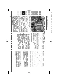 Страница 384